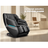 Массажное кресло FUJIMO 氣 DISCOVERY Business Edition Серый