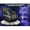Массажное кресло FUJIMO 氣 DISCOVERY Business Edition Серый