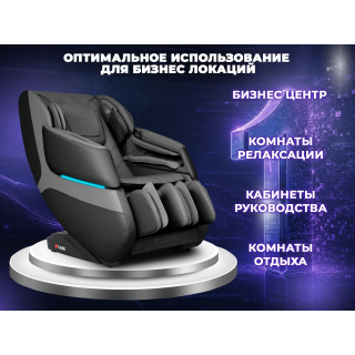 Массажное кресло FUJIMO 氣 DISCOVERY Business Edition Серый