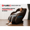 Массажное кресло FUJIMO 氣 DISCOVERY Business Edition Коричневый
