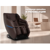 Массажное кресло FUJIMO 氣 DISCOVERY Business Edition Коричневый