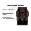 Массажное кресло FUJIMO 氣 DISCOVERY Business Edition Коричневый