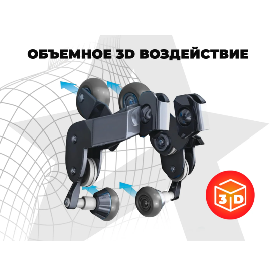 Массажное кресло FUJIMO 氣 DISCOVERY Business Edition Коричневый