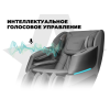 Просторное массажное кресло FUJIMO 氣 DISCOVERY 3D XL Серый