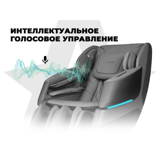 Просторное массажное кресло FUJIMO 氣 DISCOVERY 3D XL Серый