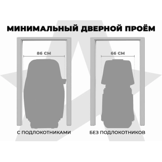 Просторное массажное кресло FUJIMO 氣 DISCOVERY 3D XL Коричневый