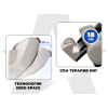 Просторное массажное кресло FUJIMO 氣 DISCOVERY 3D XL Коричневый