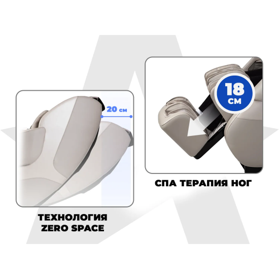 Просторное массажное кресло FUJIMO 氣 DISCOVERY 3D XL Коричневый
