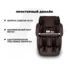 Просторное массажное кресло FUJIMO 氣 DISCOVERY 3D XL Коричневый