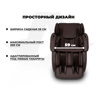 Просторное массажное кресло FUJIMO 氣 DISCOVERY 3D XL Коричневый
