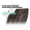 Просторное массажное кресло FUJIMO 氣 DISCOVERY 3D XL Коричневый