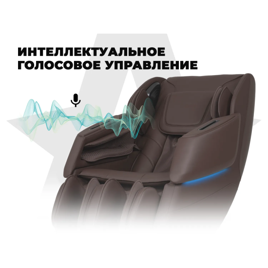 Просторное массажное кресло FUJIMO 氣 DISCOVERY 3D XL Коричневый