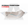 Просторное массажное кресло FUJIMO 氣 DISCOVERY 3D XL Коричневый