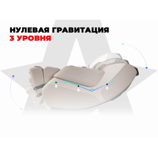Просторное массажное кресло FUJIMO 氣 DISCOVERY 3D XL Коричневый