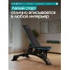 Силовая скамья регулируемая OXYGEN FITNESS FALCO