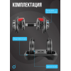 Гантель регулируемая OXYGEN FITNESS FLEXER 16 кг