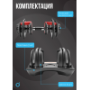 Гантель регулируемая OXYGEN FITNESS FLEXER 24 кг