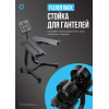 Гантель регулируемая OXYGEN FITNESS FLEXER 24 кг
