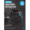 Гантель регулируемая OXYGEN FITNESS FLEXER 40 кг