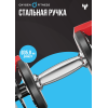 Гантель регулируемая OXYGEN FITNESS FLEXER 40 кг