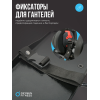 Стойка под регулируемые гантели OXYGEN FITNESS FLEXER RACK