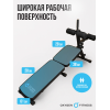 Складная скамья домашняя OXYGEN FITNESS FOLDINGPRO