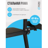 Складная скамья домашняя OXYGEN FITNESS FOLDINGPRO
