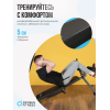 Складная скамья домашняя OXYGEN FITNESS FOLDINGPRO