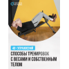 Складная скамья домашняя OXYGEN FITNESS FOLDINGPRO