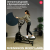Эллиптический тренажер домашний SVENSSON BODY LABS FORGE
