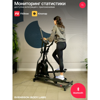 Эллиптический тренажер домашний SVENSSON BODY LABS FORGE
