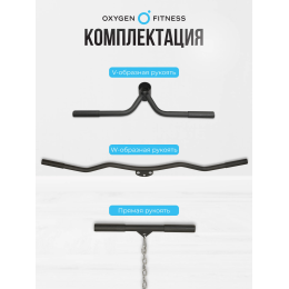 Машина Смита OXYGEN FITNESS FOSTER