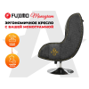 Дизайнерское кресло FUJIMO Monogram Coal Steel