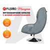 Дизайнерское кресло FUJIMO Monogram Night Moss