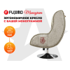 Дизайнерское кресло FUJIMO Monogram Sand Beige
