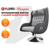 Дизайнерское кресло FUJIMO Monogram Silver Steel
