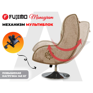 Дизайнерское кресло FUJIMO Monogram Coal Night