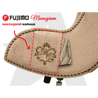 Дизайнерское кресло FUJIMO Monogram Coal Night