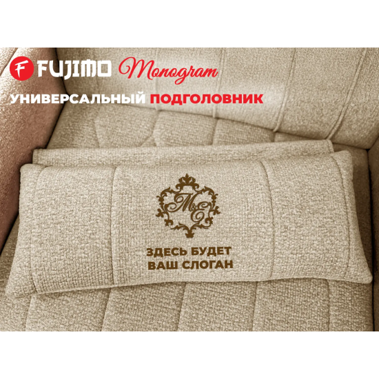 Дизайнерское кресло FUJIMO Monogram Coal Steel