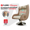 Дизайнерское кресло FUJIMO Monogram Sugar Skin