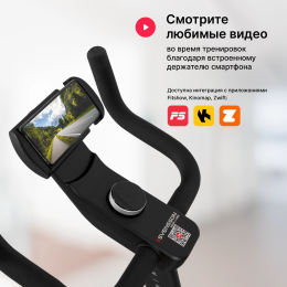 Спин-байк SVENSSON BODY LABS FURY SPIN