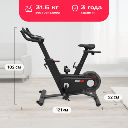 Спин-байк SVENSSON BODY LABS FURY SPIN