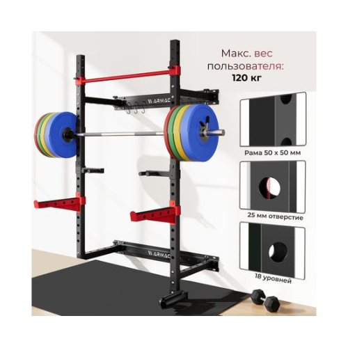 Силовая рама стационарная DFC D031