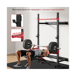 Силовая рама стационарная DFC D031