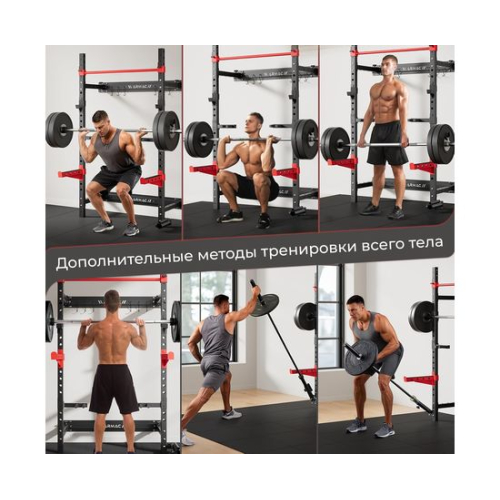 Силовая рама стационарная DFC D031