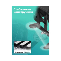 Тренажер для бицепса и трицепса DFC D2003A
