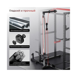 Силовая рама многофункциональная DFC D024