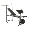 Скамья под штангу с опциями DFC GOZONE GZE-2201 со штангой и дисками в комплекте