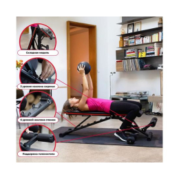 Скамья силовая универсальная DFC CARE CB-302