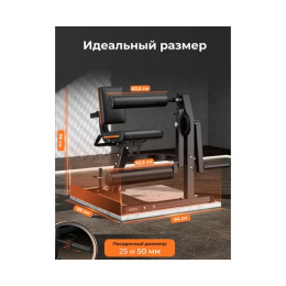 Тренажер для сгибания-разгибания ног DFC D030